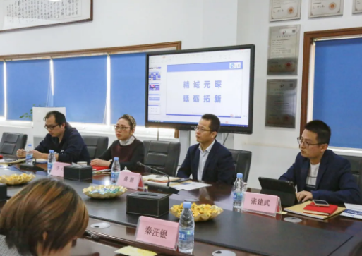 合肥學(xué)院人工智能與大數(shù)據(jù)學(xué)院李紅教授一行蒞臨元琛科技進行學(xué)術(shù)交流