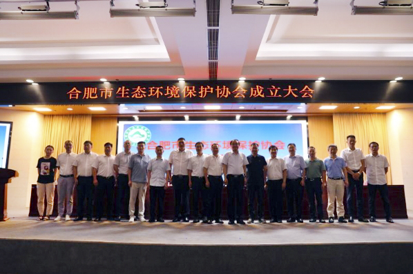 對話元琛科技 布局碳中和賽道，聯(lián)手中科院產學研合作