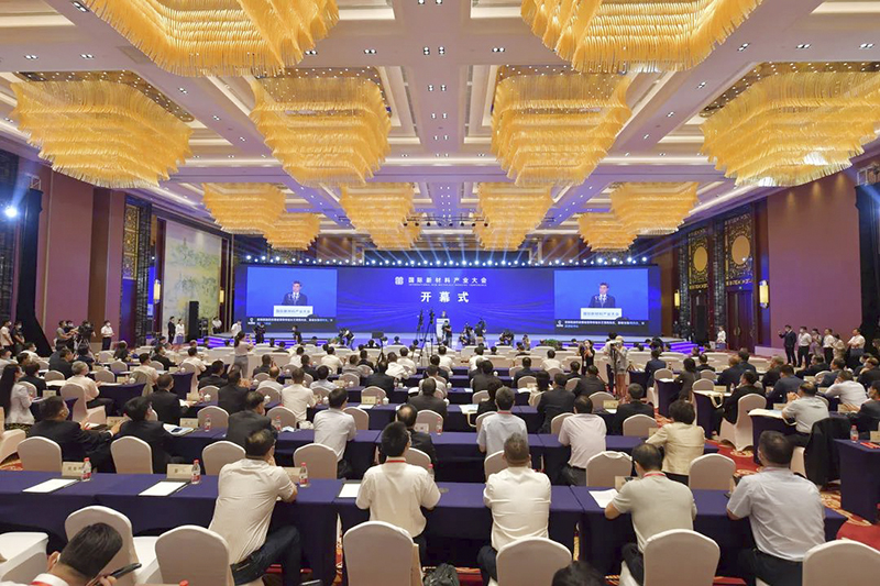 對話元琛科技 布局碳中和賽道，聯(lián)手中科院產學研合作