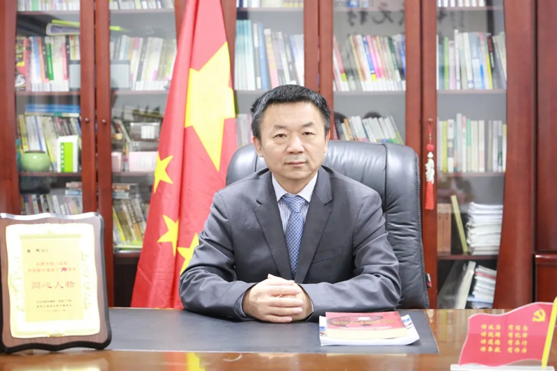 安徽元琛環(huán)?？萍脊煞萦邢薰?021新年祝福