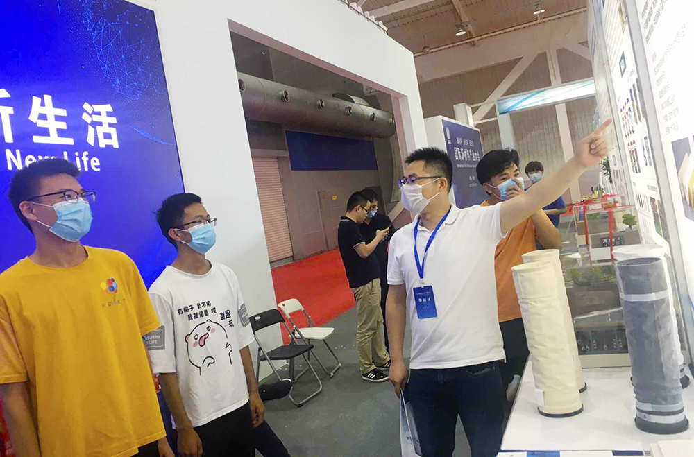 元琛科技 | 首屆國(guó)際新材料產(chǎn)業(yè)大會(huì)釋放了哪些信號(hào)？