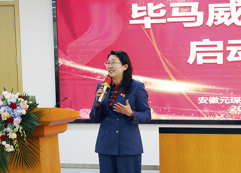 簽約畢馬威，元琛科技國際化發(fā)展戰(zhàn)略穩(wěn)步推進(jìn)