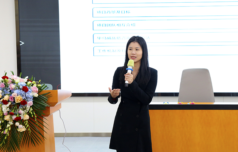 簽約畢馬威，元琛科技國際化發(fā)展戰(zhàn)略穩(wěn)步推進(jìn)