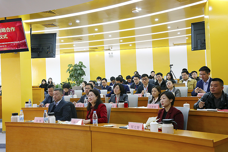 元琛科技與中國檢驗認證集團安徽有限公司簽訂雙碳業(yè)務戰(zhàn)略合作協(xié)議