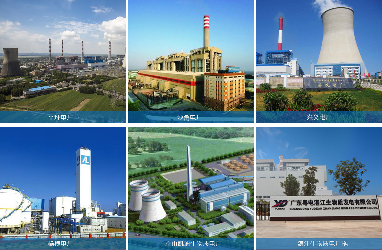 PTFE+PPS除塵布袋案例 PTFE+PPS除塵布袋案例