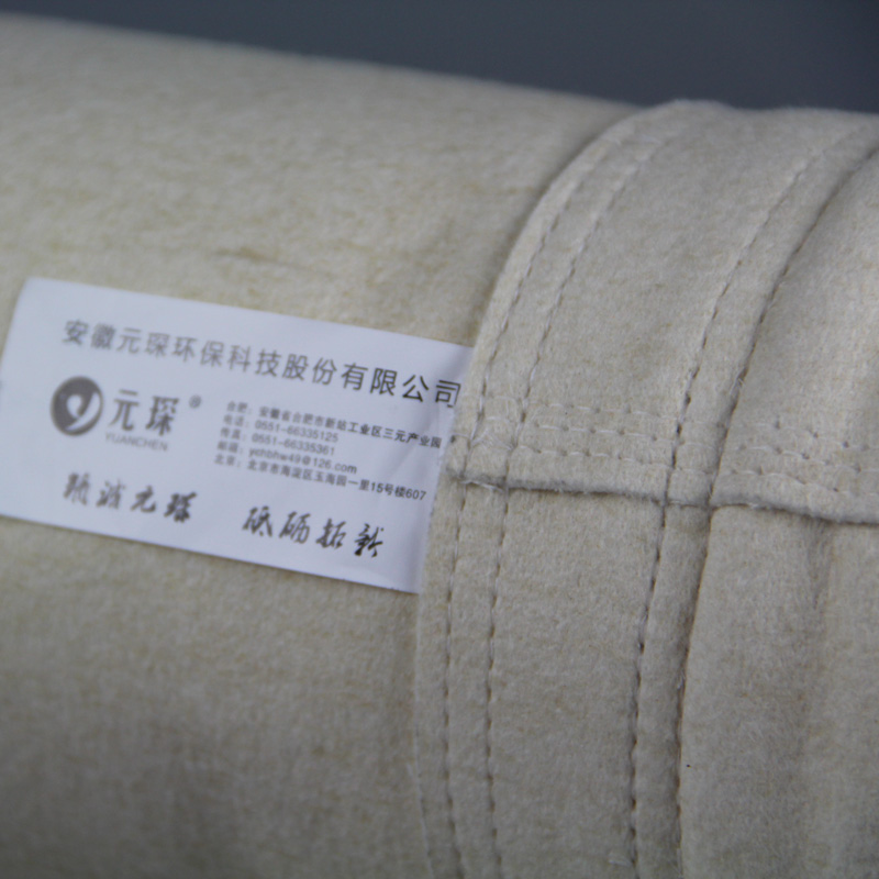 陶瓷制造業(yè)工廠適合選擇什么樣的除塵布袋呢？