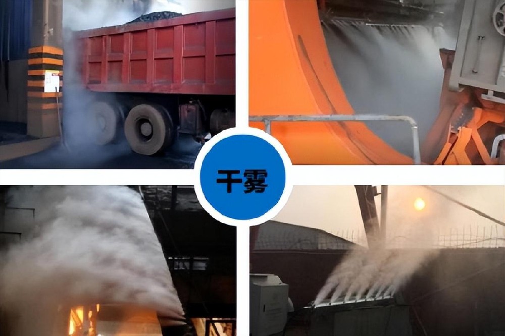 常見的工業(yè)除塵方法有哪幾種？工業(yè)除塵方法